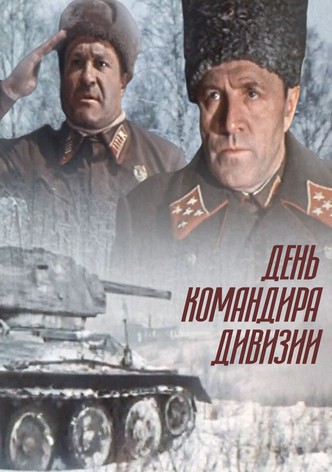 Commander's Day