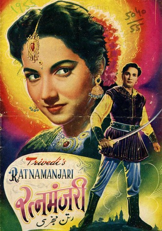 Ratna Manjari