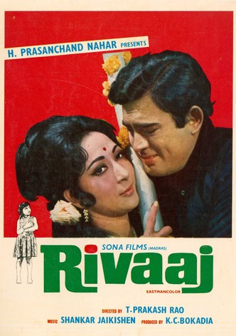 Rivaaj