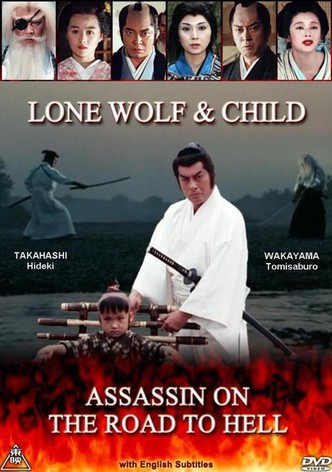 Lone Wolf & Child: Assassin on the Road to Hell