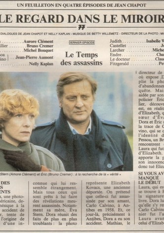 Die Angst im Spiegel