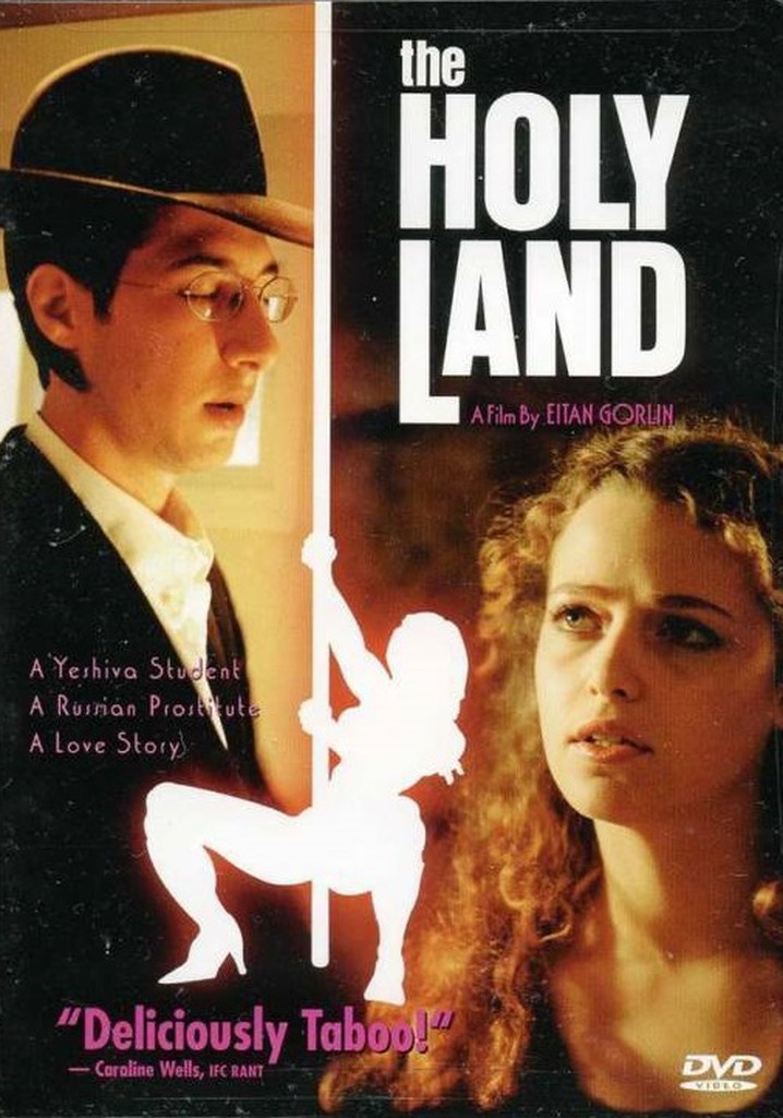 The Holy Land