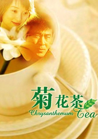 Chrysanthemum Tea