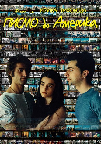 Letter to America