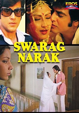 Swarg Narak