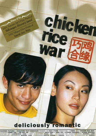 Chicken Rice War