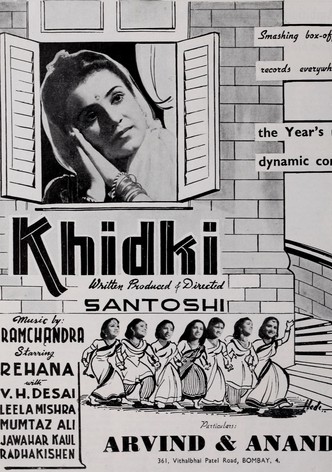 Khidki