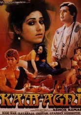 Kaamaagni