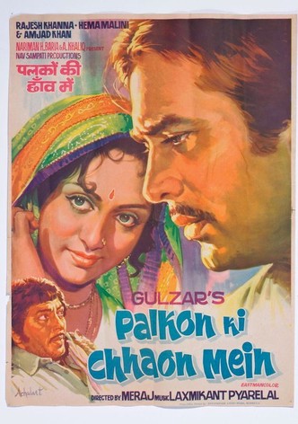 Palkon Ki Chhaon Mein