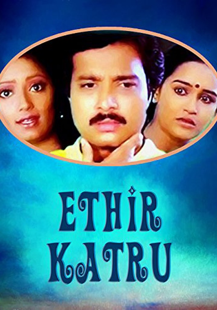 Edhir Katru
