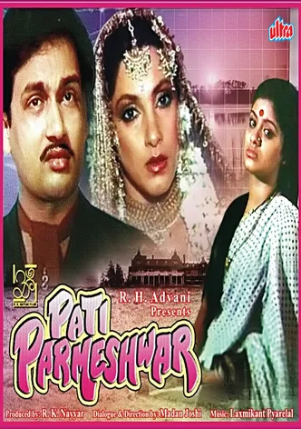 Pati Parmeshwar poster