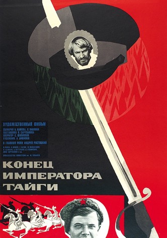 The End of the Emperor of the Taiga