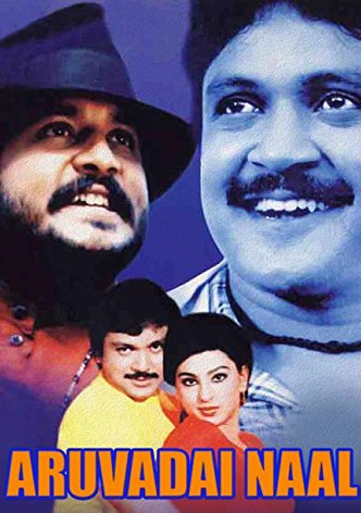 Aruvadai Naal
