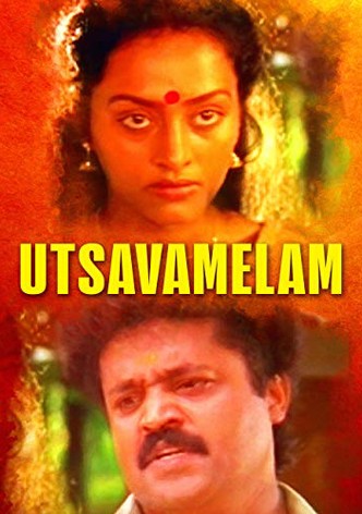 Utsavamelam