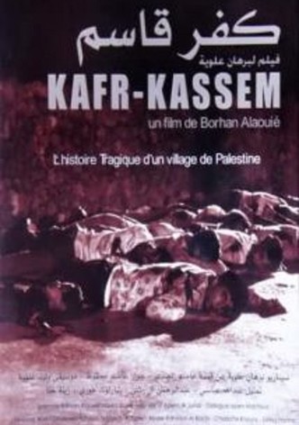 Kafr Kassem