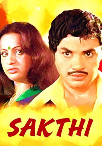 Sakthi