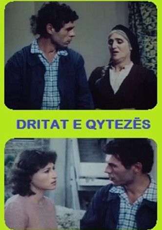 The Lights of the Town