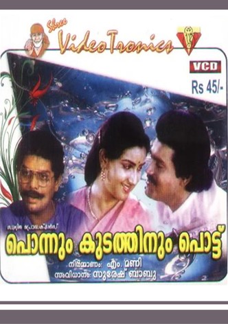 Ponnum Kudathinum Pottu