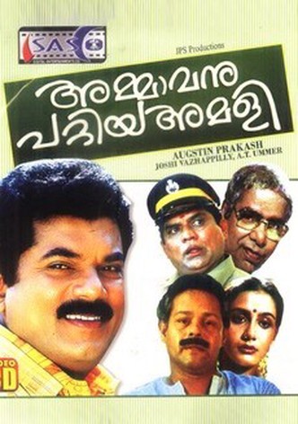 Ammavanu Pattiya Amali