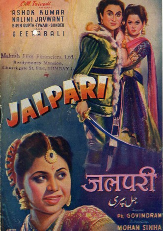 Jalpari