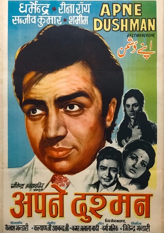 Apne Dushman