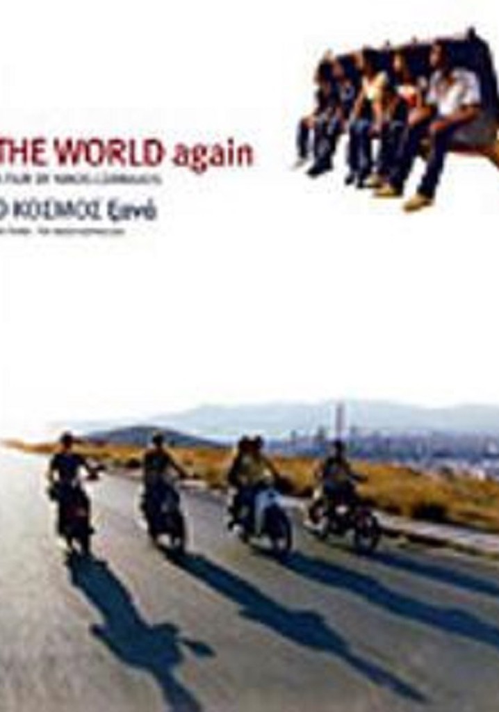 The World Again