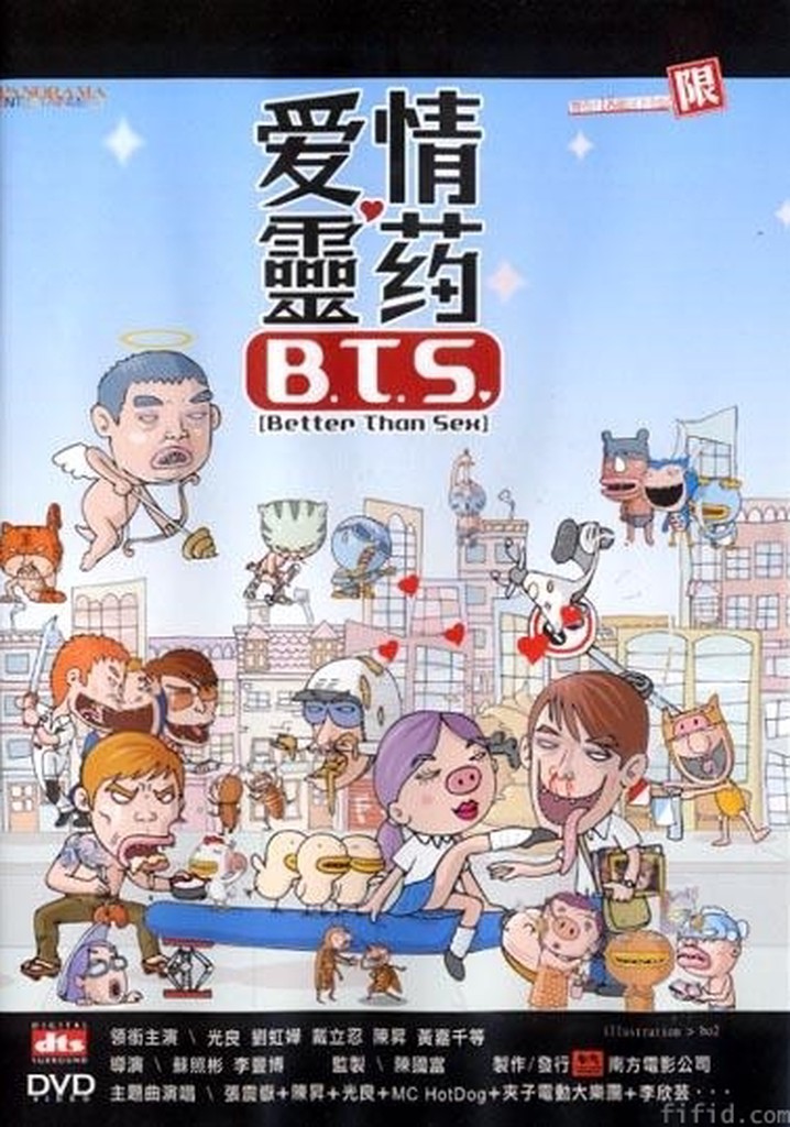 B.T.S. (Better Than Sex)