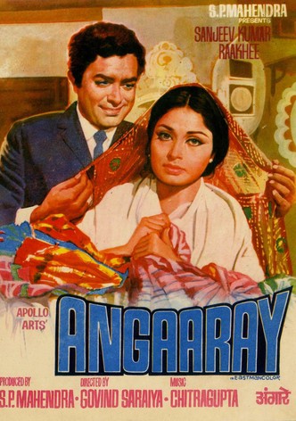 Angaarey