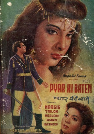 Pyar Ki Baten
