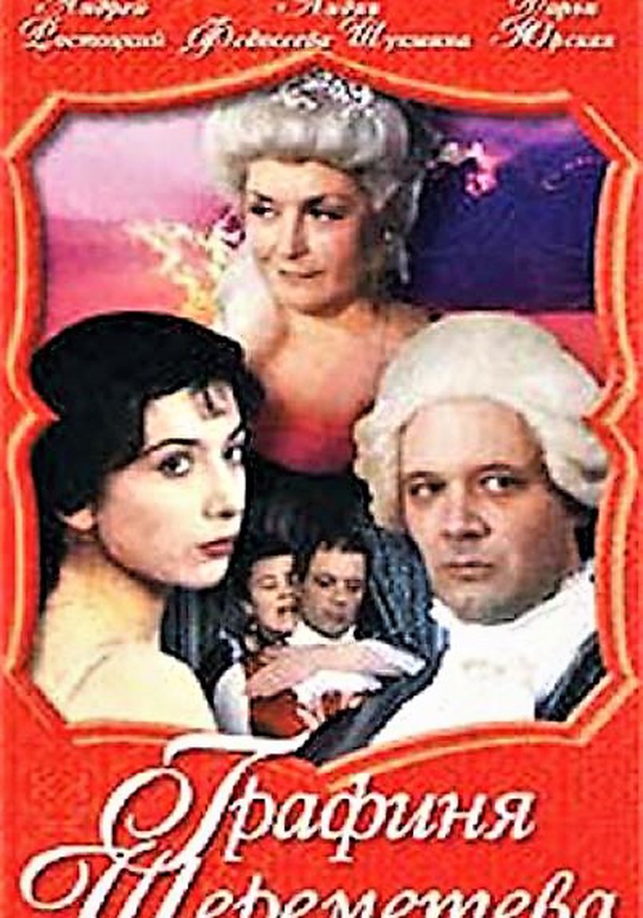 Grafinya Sheremeteva