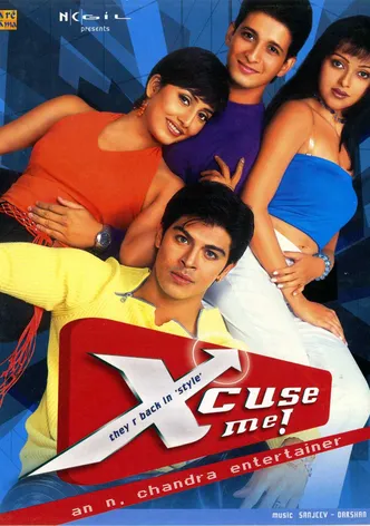 Xcuse Me poster