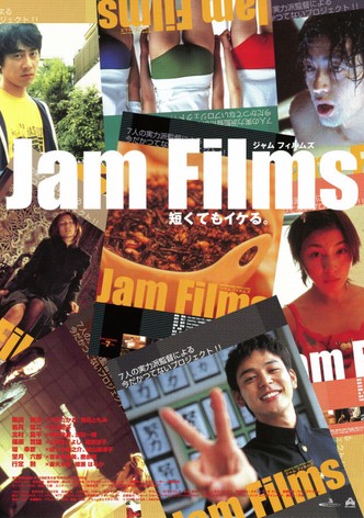 Jam Films