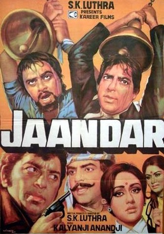 Jaandaar