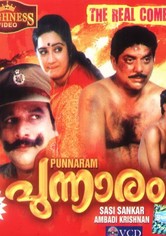 Punnaram