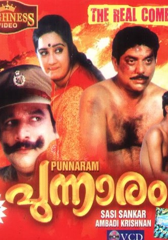 Punnaram