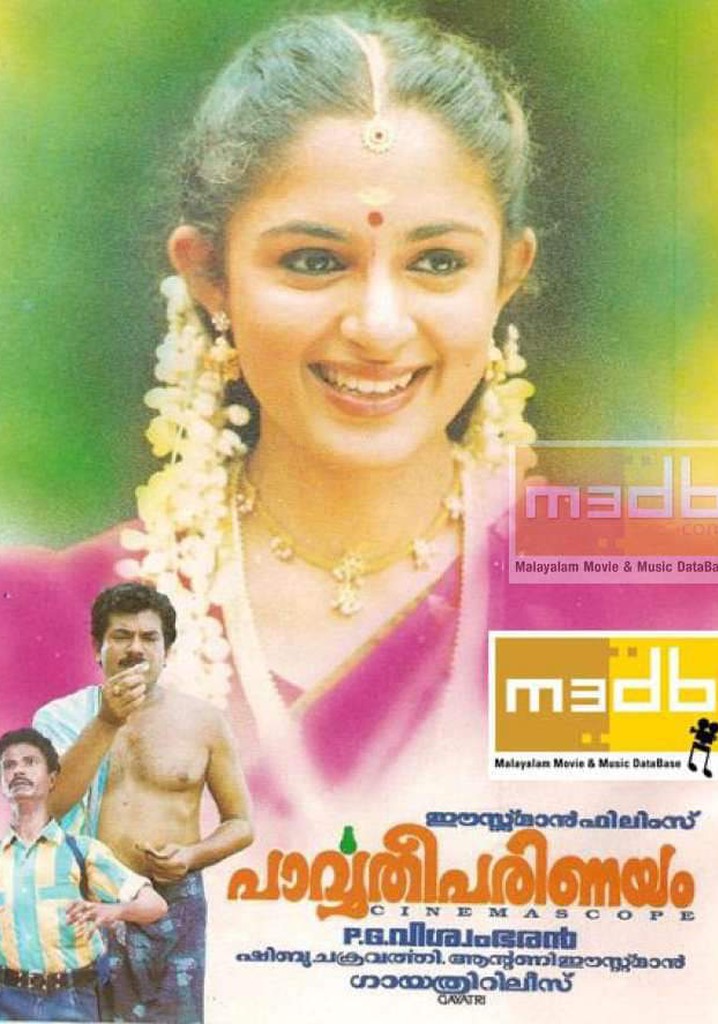 Parvathy Parinayam