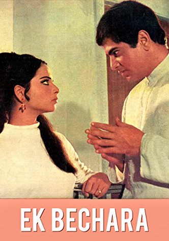 Ek Bechara