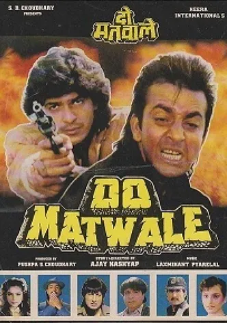 Do Matwale poster