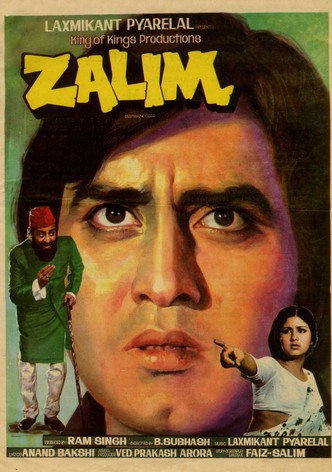 Zalim