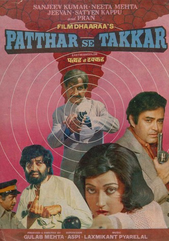 Patthar Se Takkar
