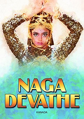 Nagadevathe