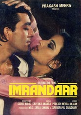 Imaandaar