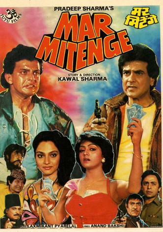 Mar Mitenge