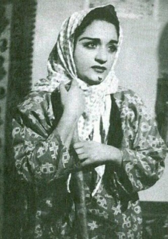 The Shepherd's Daughter