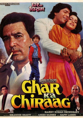 Ghar Ka Chiraag