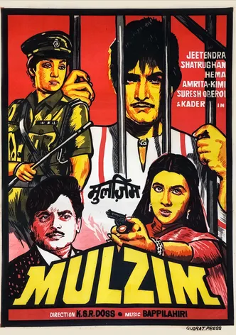 Mulzim poster