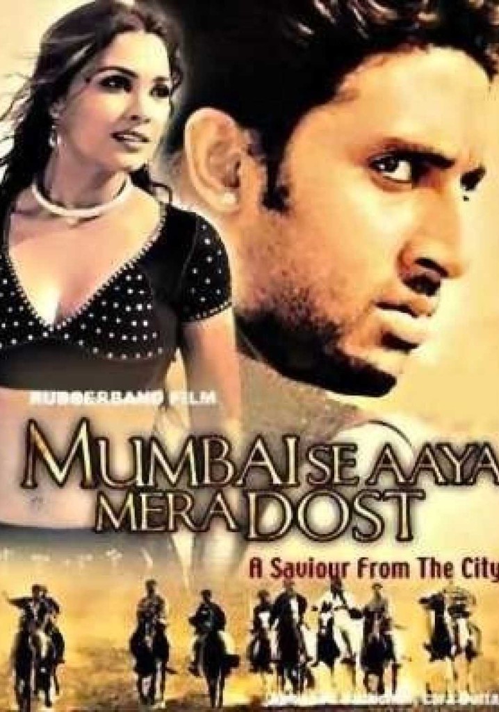 Mumbai Se Aaya Mera Dost