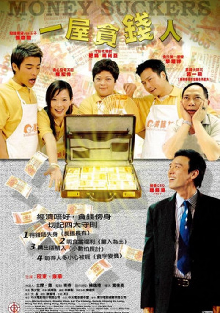 Money Suckers