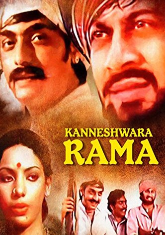 Kanneshwara Rama