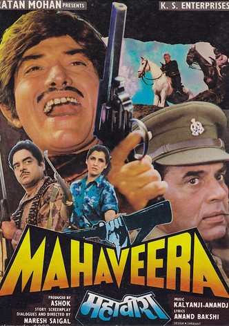 Mahaveera